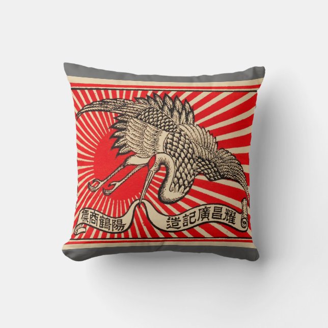Asian Art Crane Cushion (Front)