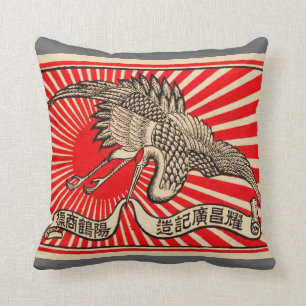 Asian Art Crane Cushion