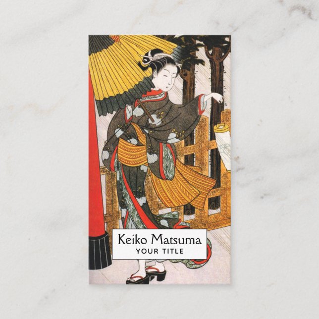 Asian Art Japanese Geisha Business Card (Front)