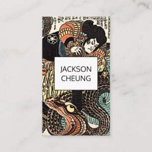 Asian Art Japanese Samurai Warrior Slays Serpent Business Card