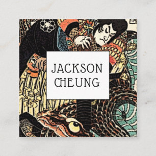 Asian Art Japanese Samurai Warrior Slays Serpent  Square Business Card