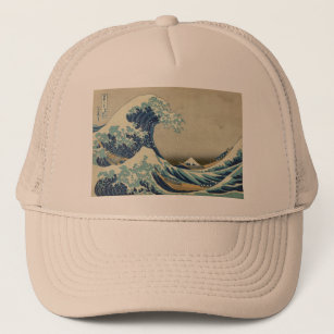 Asian Art - The Great Wave off Kanagawa Trucker Hat