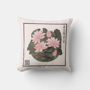 Asian art water lily 'Kindness matters' in Chinese Cushion