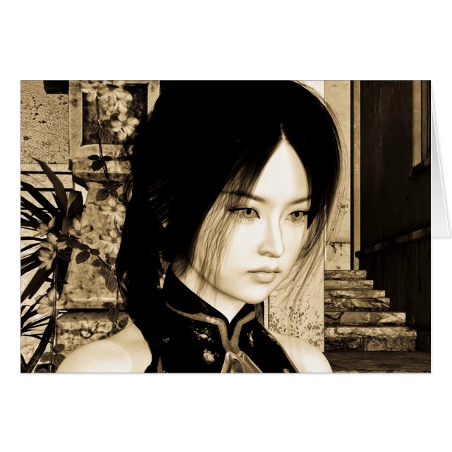 Asian Beauty (Front Horizontal)
