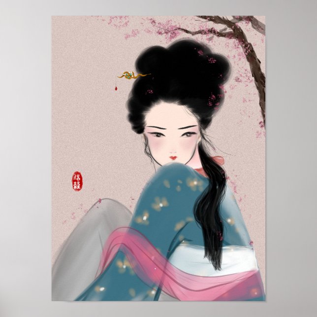 Asian Beauty Illustration Print Poster (Front)