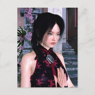 Asian Beauty Postcard