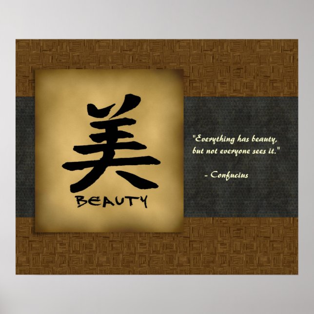 Asian Beauty Quote Custom Poster (Front)