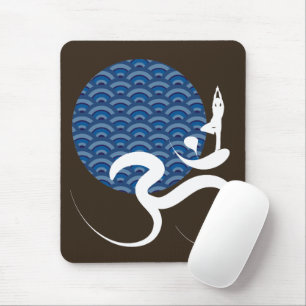 Asian Blue Sun Yoga Modern Zen Calligraphy Om Aum Mouse Mat