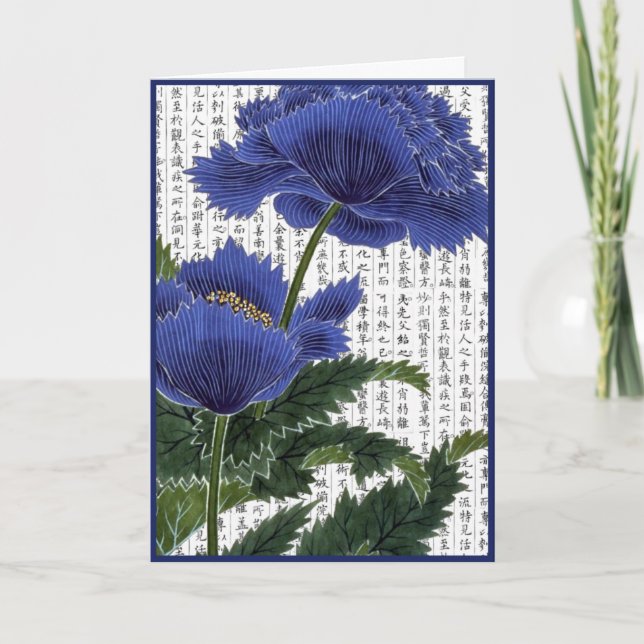 Asian BluePoppies on Kanji Background Thank You Card (Front)