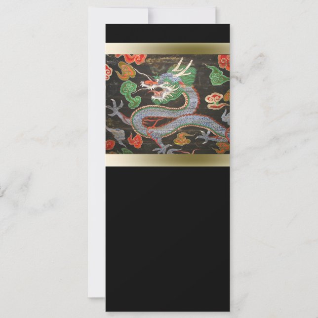 Asian Bright Colourful | Dragon Art Invitation (Front)