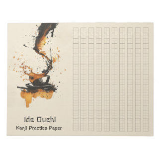 Asian Brush Coffee Art Kanji Practice Paper 11 Notepad