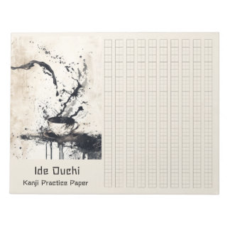 Asian Brush Coffee Art Kanji Practice Paper 1 Notepad