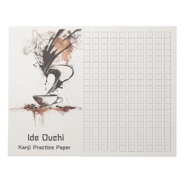 Asian Brush Coffee Art Kanji Practice Paper 7 Notepad (Front)