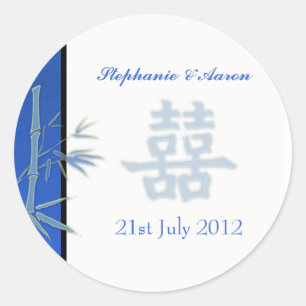 Asian Bue Double Happiness Wedding Sticker