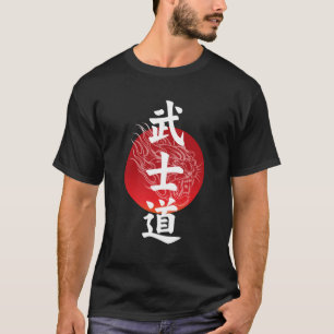 Asian bushido dragon head shirt