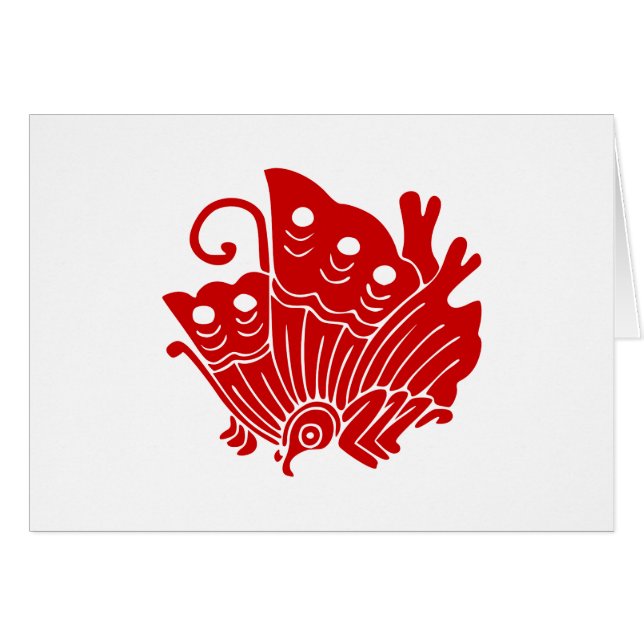 Asian Butterfly Japanese Kamon Design (Front Horizontal)