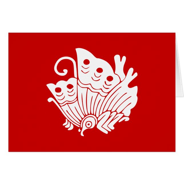 Asian Butterfly Japanese Kamon Design (Front Horizontal)