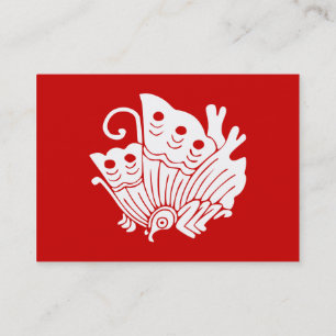 Asian Butterfly Japanese Kamon Design Business Card