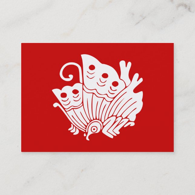 Asian Butterfly Japanese Kamon Design Business Card (Back)