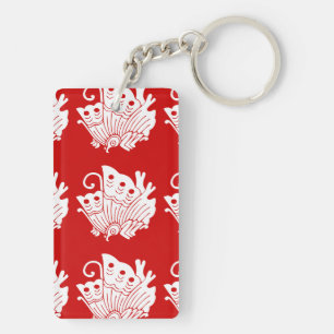 Asian Butterfly Japanese Kamon Design Key Ring