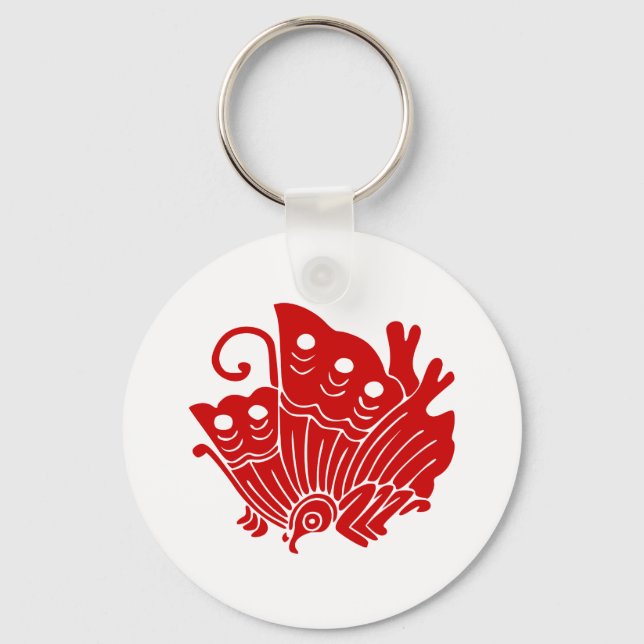 Asian Butterfly Japanese Kamon Design Key Ring (Front)