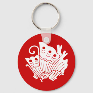 Asian Butterfly Japanese Kamon Design Key Ring