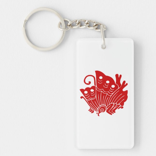 Asian Butterfly Japanese Kamon Design Key Ring (Front)