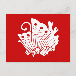 Asian Butterfly Japanese Kamon Design Postcard