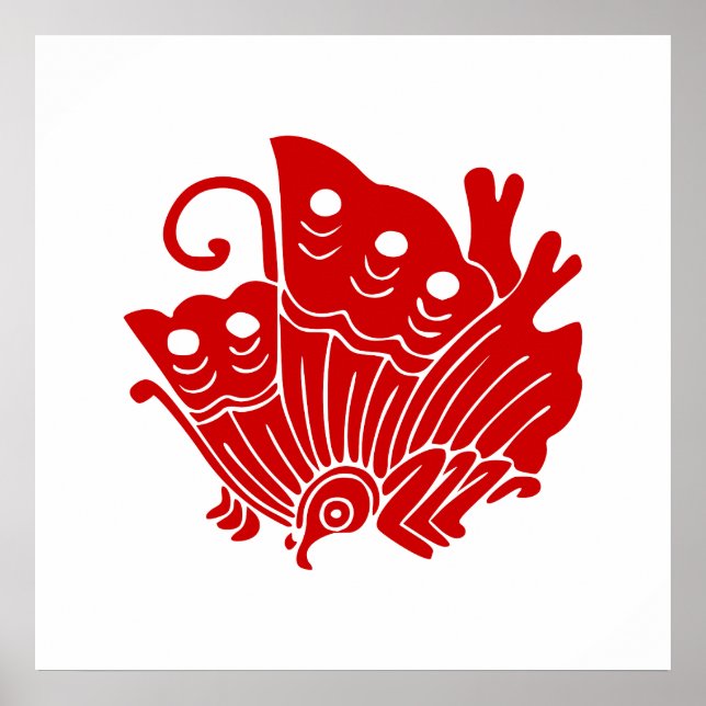 Asian Butterfly Japanese Kamon Design Poster (Front)