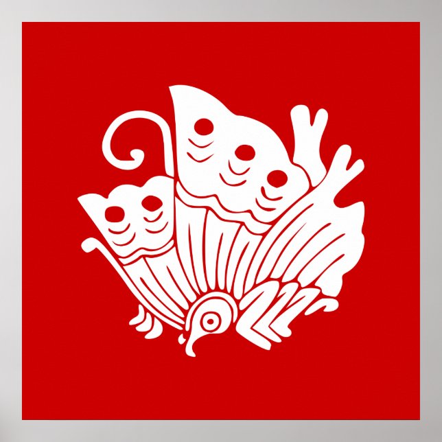 Asian Butterfly Japanese Kamon Design Poster (Front)