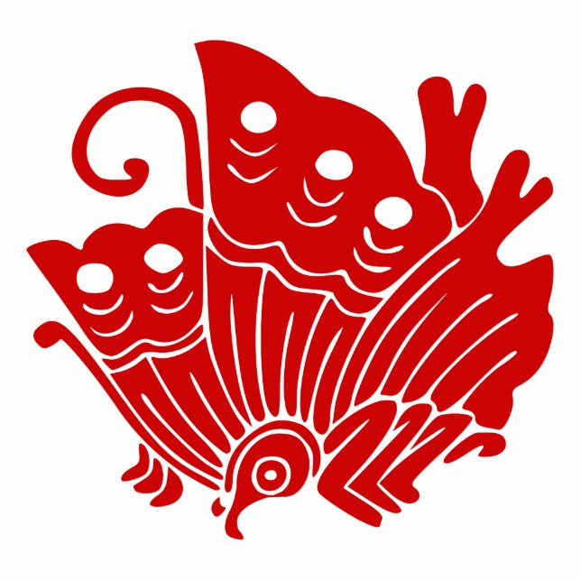 Asian Butterfly Japanese Kamon Design Standing Photo Sculpture (Front)