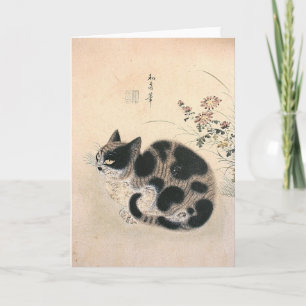 Asian cat notecard