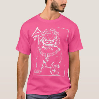 Asian Characters I Foo Lion I Guardian Lion I Koma T-Shirt