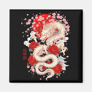 Asian Cherry Blossom Chinese Dragon Chinese New Ye Magnet