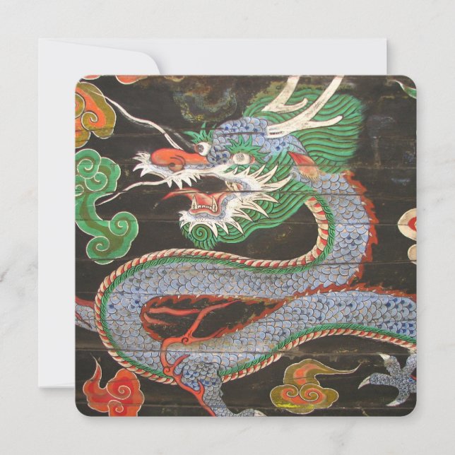 Asian Dinner Party | Dragon Invitation (Front)