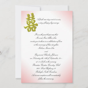 Asian Double Happiness Wedding Invitations