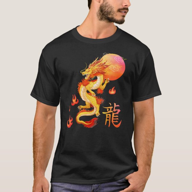 Asian Dragon And Sun, Oriental Chinese Art, Orange T-Shirt (Front)