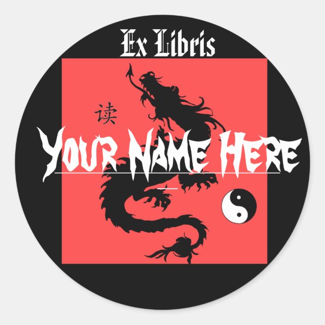 Asian Dragon Bookplate Classic Round Sticker (Front)