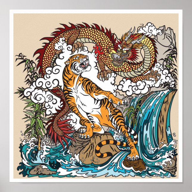 Asian dragon versus tiger. Graphic ART Poster (Front)