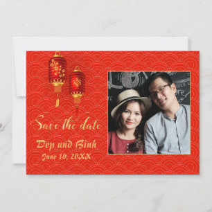 Asian Flat Save The Date Card
