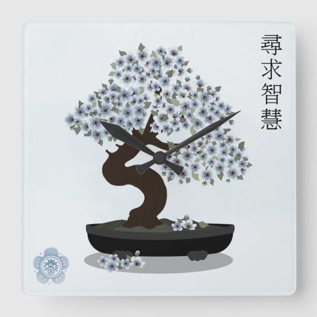 Asian floral bonsai blossom tree graphic design square wall clock (Front)