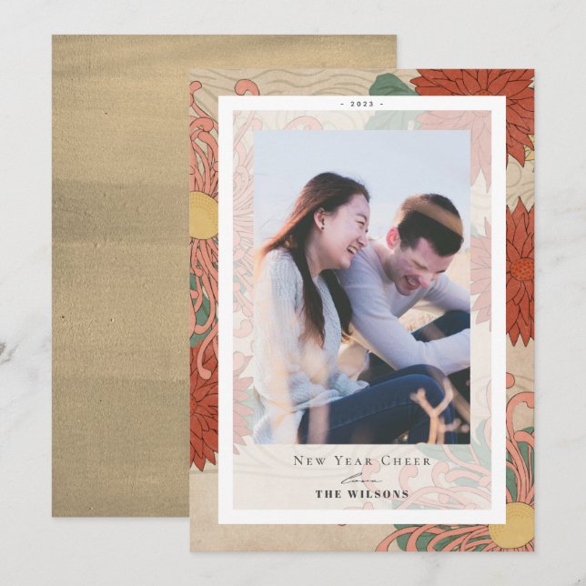 Asian Floral Pattern New Year Holiday Photo Card (Front/Back)