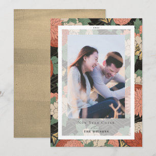 Asian Floral Pattern New Year Holiday Photo Card