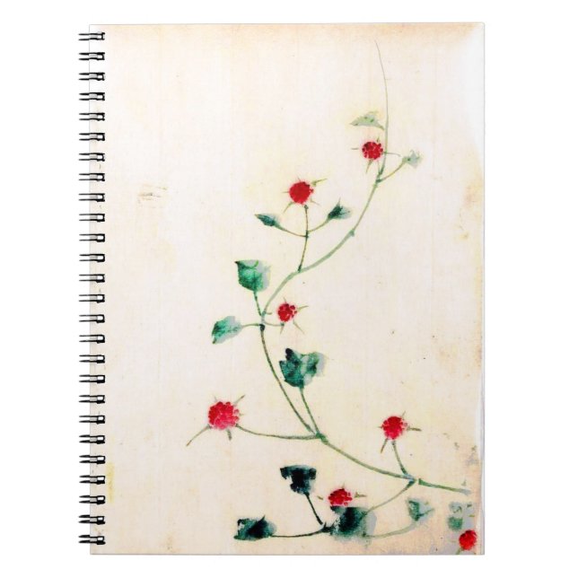 Asian Flower Notebook (Front)