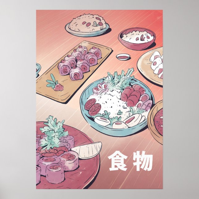 Asian Food Poster (Front)