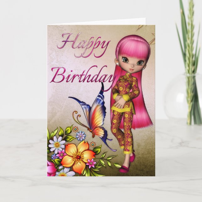 Asian Girl Beautiful Flowers Happy Birthday Card 2 (Front)