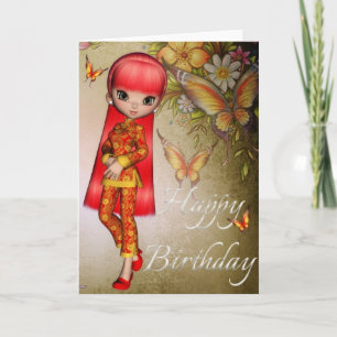 Asian Girl Beautiful Flowers Happy Birthday Card 3