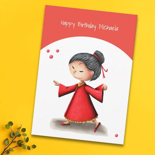 Asian Girl Dancing Personalised Red Birthday Card (Creator Uploaded)