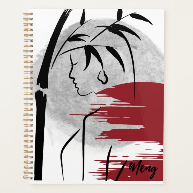 Asian Girl  Planner (Front)