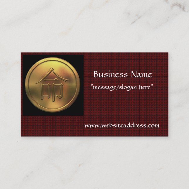 Asian Gold Coin "Destiny" Business Cards (Front)